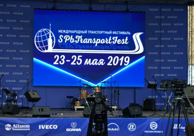 Транспортный фестиваль «SPbTransportFest» 2019